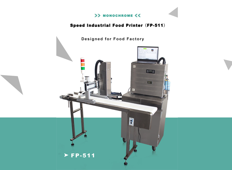 Impresora de alimentos industrial de alta velocidad FP-511 (básico)